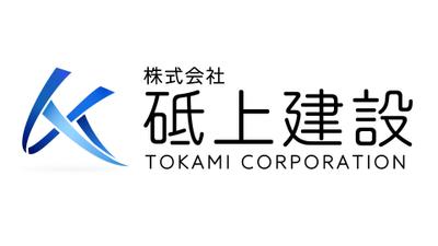 企業様ロゴ