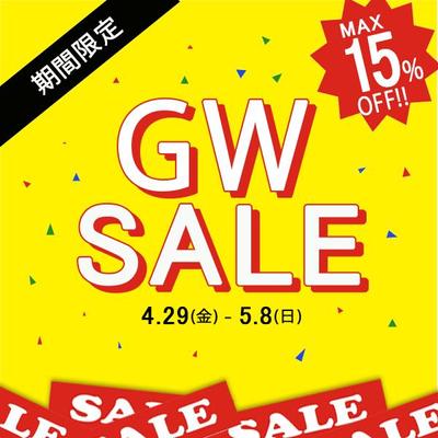 GW SALEのバナー