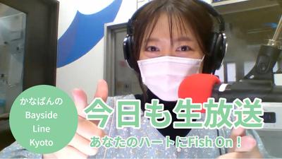 バラエティ系You Tube動画のデモサンプル