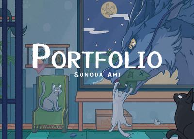 PORTFOLIO