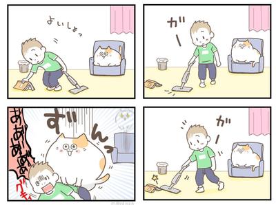 猫との生活がテーマの四コマ漫画を自由制作しました