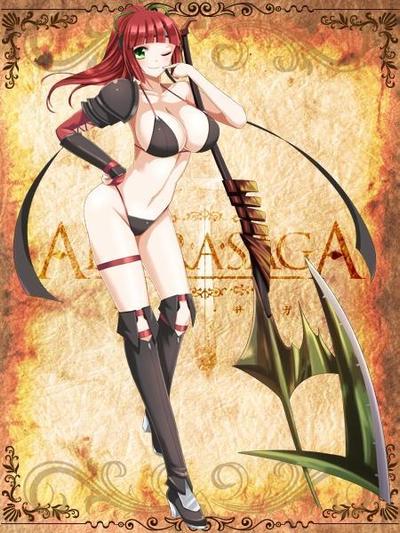 三千界のアバター２