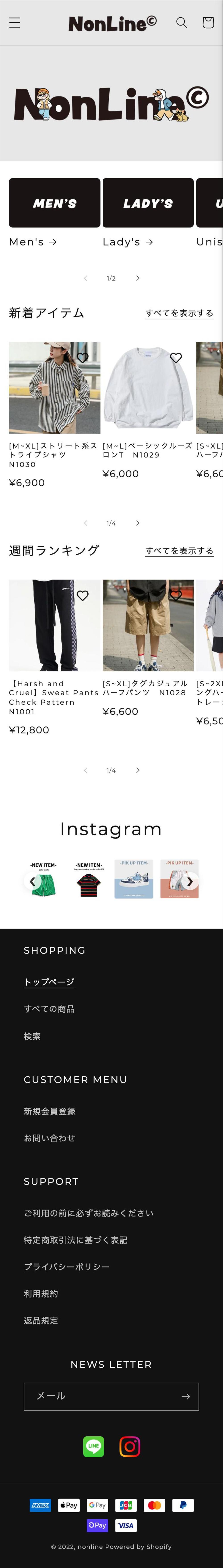 韓国系ファッションECサイト