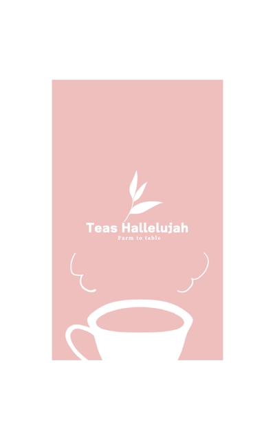 お茶屋さんのティーズハレルヤのショップカード