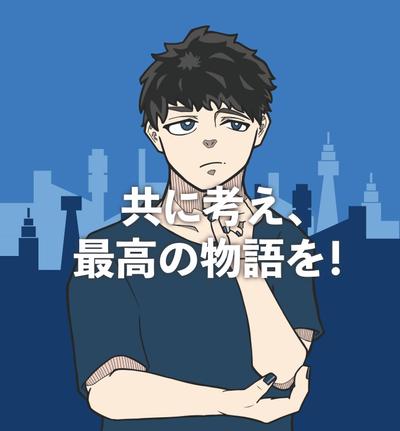 ポートフォリオ