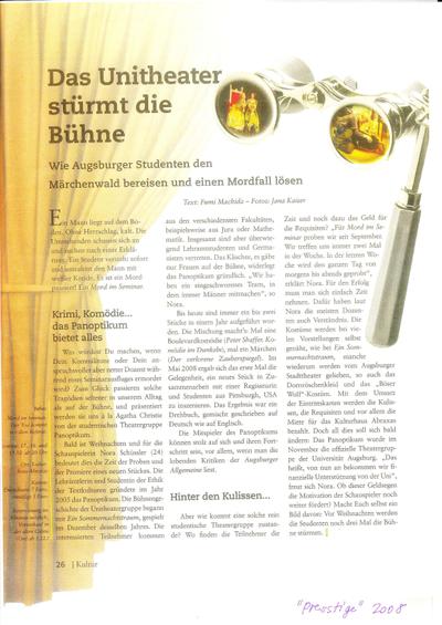 学生雑誌「Presstige」投稿ドイツ語記事