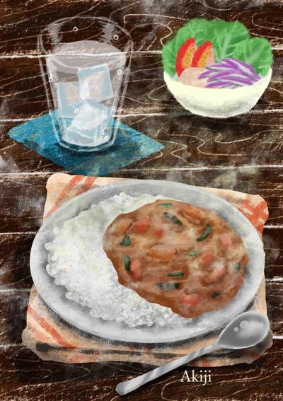 カレーライス