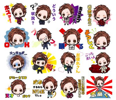 【NINE Group様】LINEスタンプ制作