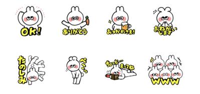 youtuberのLINEスタンプ制作