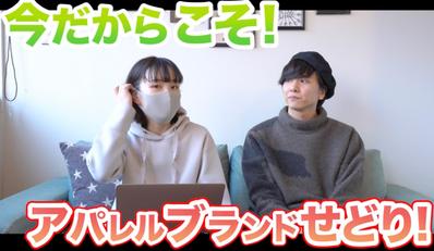 ビジネス系動画