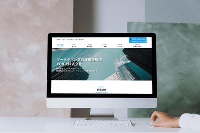 WordPressでVOICE株式会社様のホームページを制作いたしました