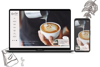 架空カフェのサイト構築です（コーディング~WordPress構築まで)