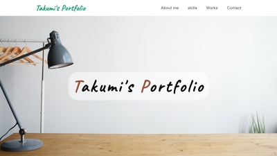 Takumi's Portfolio
