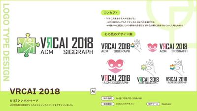 VRCAI2018のロゴデザイン