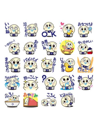 LINEスタンプ作成 ミライトくん 03