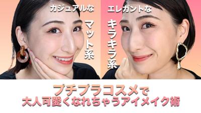ポートフィリオ動画
