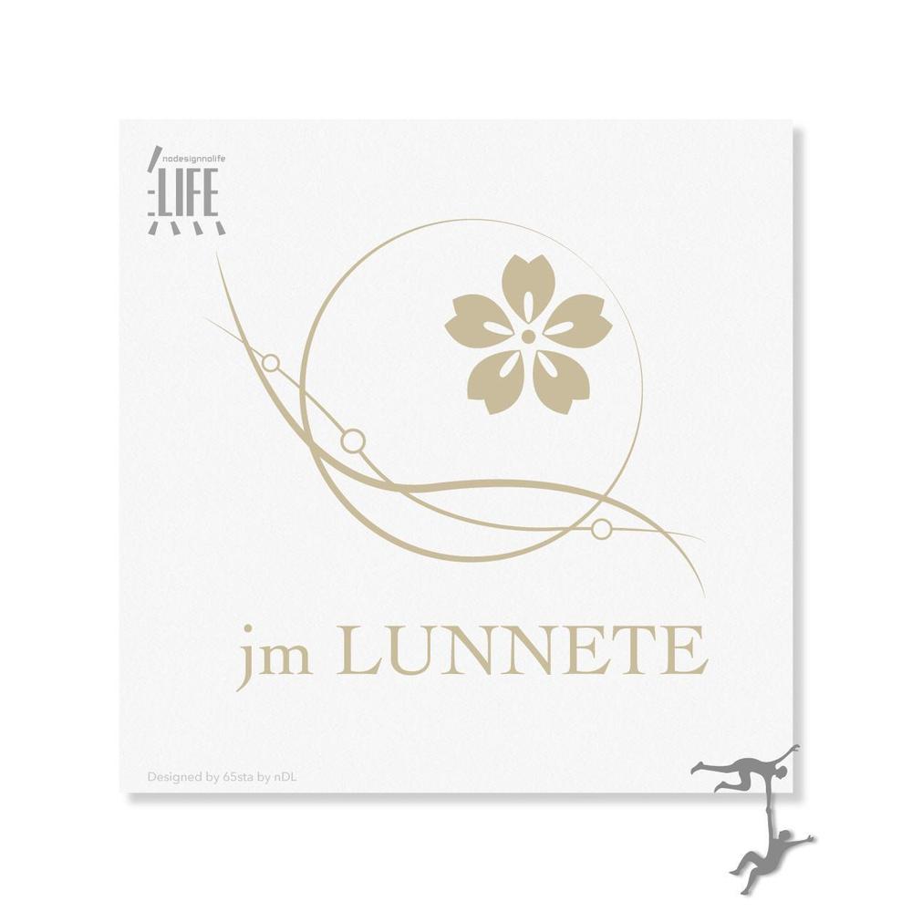 Jim LUNNETE