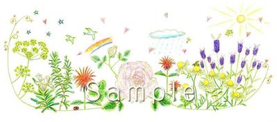 Peaceful Flowers