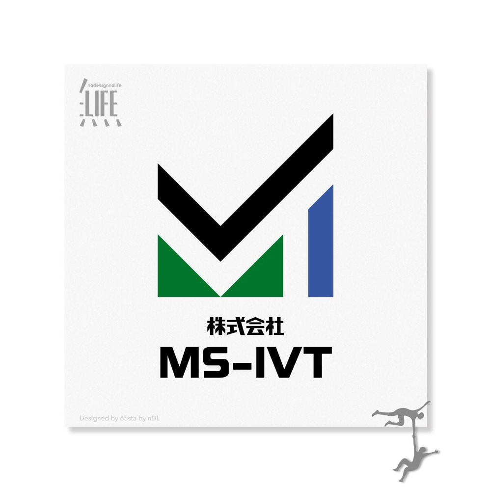 株式会社MS-IVT