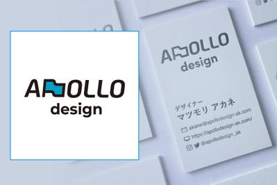 APOLLOdesign　ロゴ・名刺デザイン
