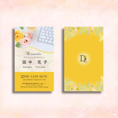 名刺サンプル