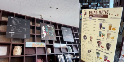 書店併設カフェのメニュー一式