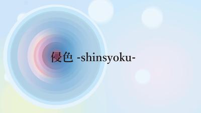 Webライター実績集ました