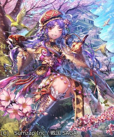株式会社サムザップ様『戦国SAGA』『戦国炎舞-KIZNA-』/カードイラスト③
