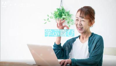 以前、紹介動画作成コンペに応募したものです。