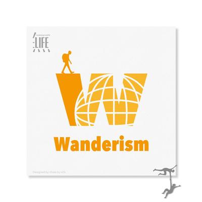 Wanderism