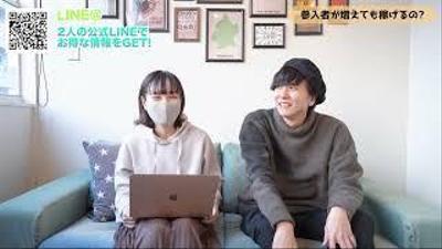 【コロナ副業】アパレル転売はコロナ禍で稼げるの？プロバイヤーが解答します。
