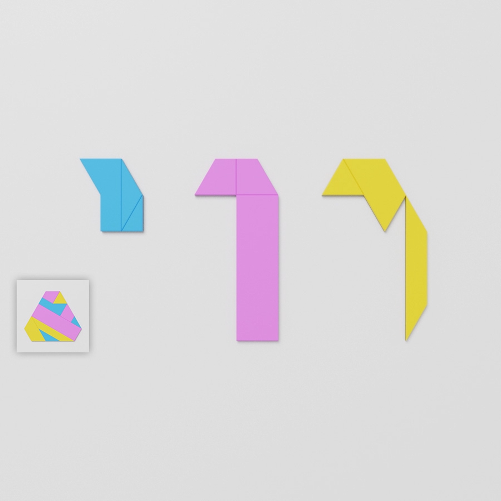 3人組ユニットのシルエットパズル(ロゴ)のデザイン