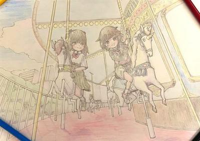 merry-go-round