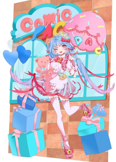 キャラクターイラストコンペ受賞作品