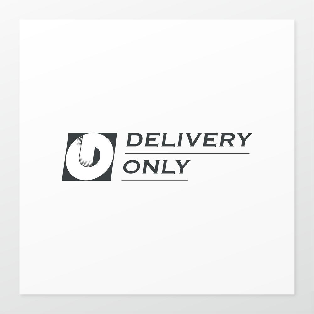 DELIVERY ONLYロゴデザイン