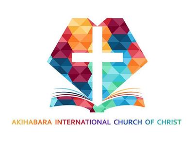 宗教団体様のロゴデザイン
