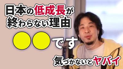 動画編集ポートフォリオ