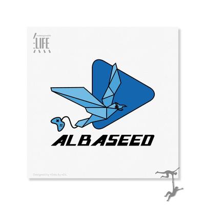 ALBASEED