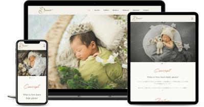 ニューボーンフォトHP制作しました