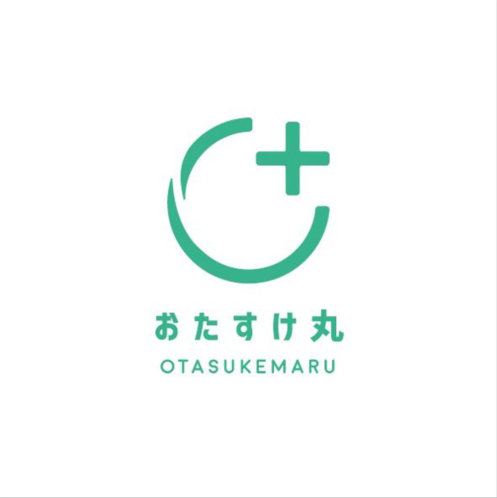 丸善薬品株式会社　災害用衛生備品セット「おたすけ丸」商標登録用ロゴデザイン