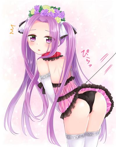 メドゥーサ(ランサー)