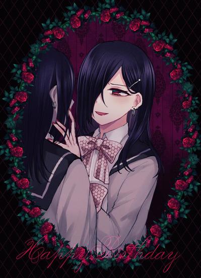 ソーン