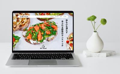 オーガニックサンドイッチ屋のサイト