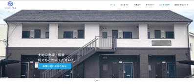 YASUDA不動産