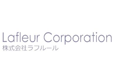 製薬会社向けRFID入出荷管理システム