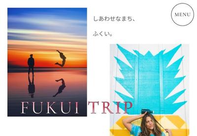 オリジナルアプリのWebデザイン制作