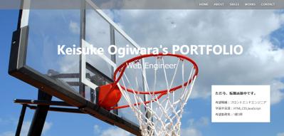 ポートフォリオサイト