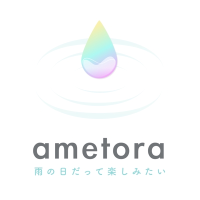 架空AMETORAのロゴ