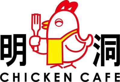 ヤンニョムチキンを中心に販売するお店「明洞CHICKEN CAFE 」のキャラクターました