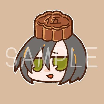 アイコンサンプル①
